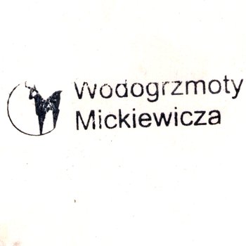 Pieczątka - Wodogrzmoty Mickiewicza - 1999